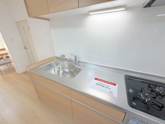 奈多団地24号棟のキッチン