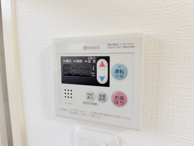 奈多団地24号棟の洋室