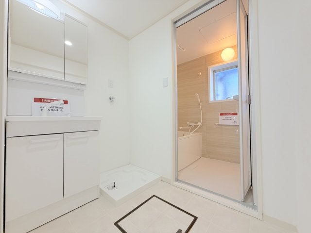 奈多団地24号棟の脱衣所