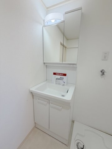 奈多団地24号棟の独立洗面台