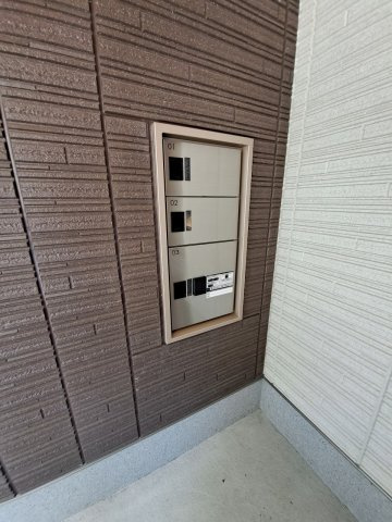 シャーメゾンファミリアのその他共用部分