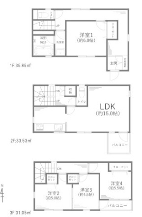 【間取り】 | 〇●茅ヶ崎市松林1丁目 中古戸建●〇
