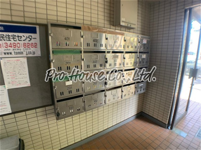 【その他共用部分】 | カエサル花小金井