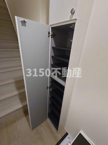 YOUR　MAISON茜部中島の収納