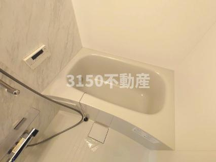 YOUR　MAISON茜部中島の浴室