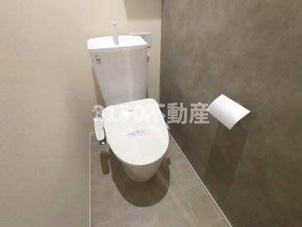 YOUR　MAISON茜部中島のトイレ