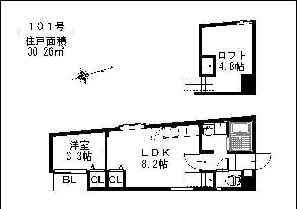 アーバンテラス吉塚