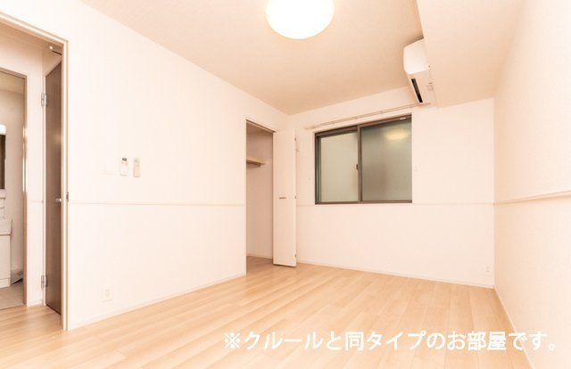 プロスぺリテⅣ　Ａ棟の収納