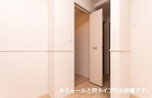 プロスぺリテⅣ　Ａ棟の収納