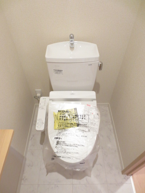 ハープアベニュー長岡京のトイレ|温水洗浄便座