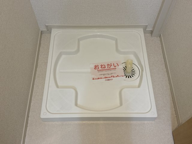 エスペランサ白国Ⅲの周辺|砥堀インターまで3100m