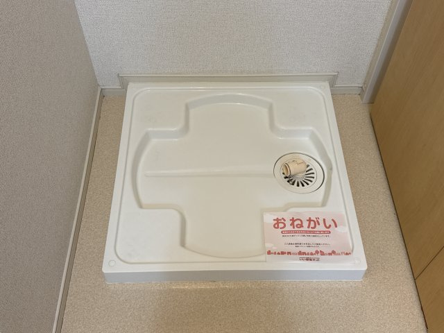 カーサ・ヴィラジオⅡの周辺|御着駅まで1800m