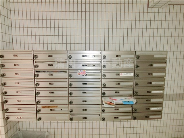 スカイコート蒲田のその他共用部分