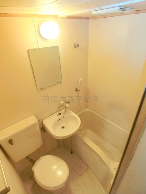 スカイコート蒲田の浴室|バスルーム　お風呂