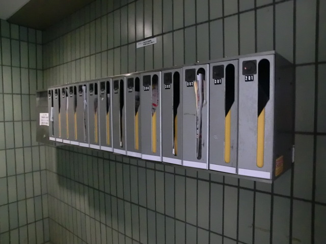 ユネックスヒルズのその他共用部分|集合ポストです。