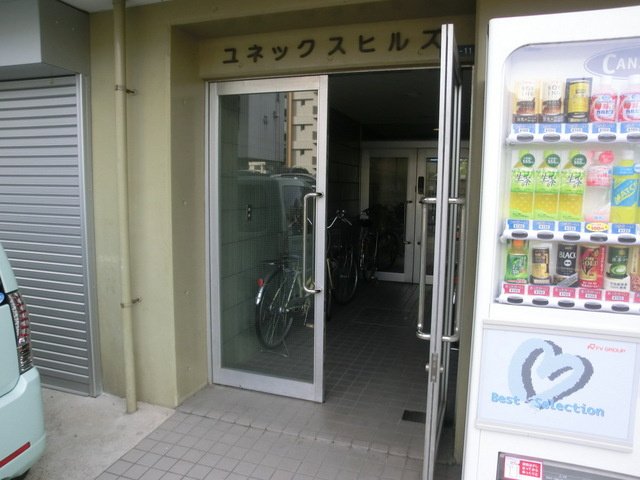 ユネックスヒルズのエントランス|エントランス部分になります。