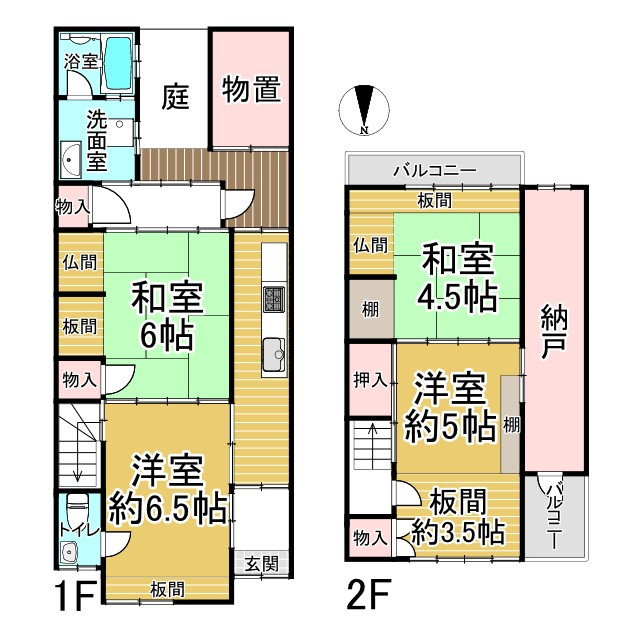 下鴨膳部町 中古テラスの間取り