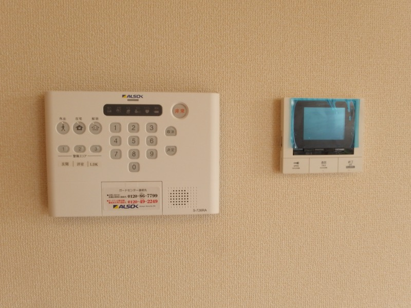 アルシオーネのセキュリティ