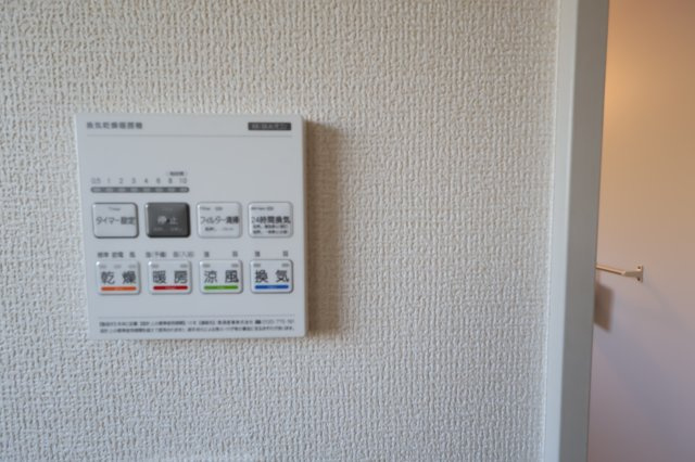 《仲介手数料無料》浦和区皇山町6-9(1号棟)新築一戸建てリーブルガーデン