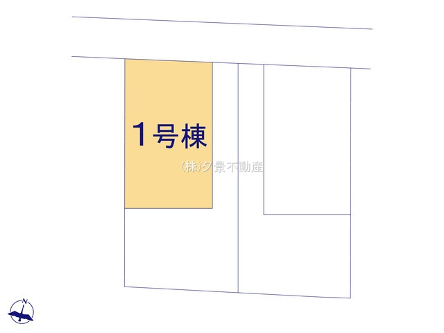 《仲介手数料無料》浦和区皇山町6-9(1号棟)新築一戸建てリーブルガーデン