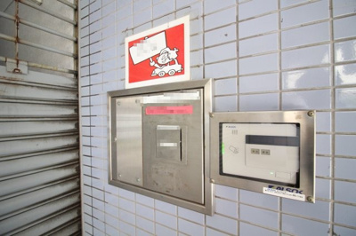 【セキュリティ】 | 神戸伊藤町ビルディング