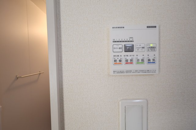 《仲介手数料無料》浦和区皇山町6-9新築一戸建てリーブルガーデンの浴室