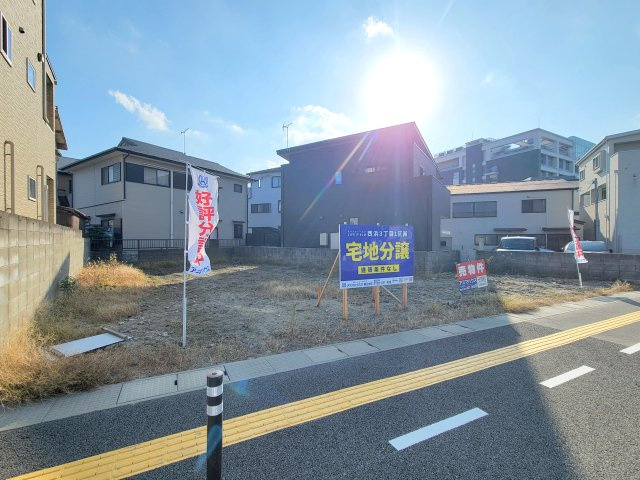 ライフフィールド西浜3丁目1区画