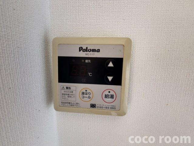 グランディール　Ｃの設備