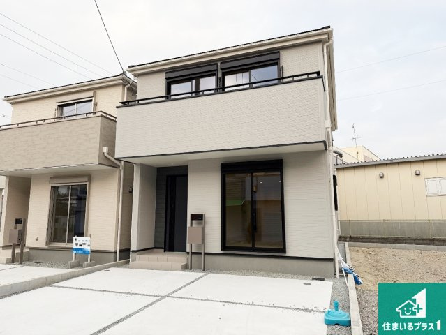 松原市南新町　新築一戸建て