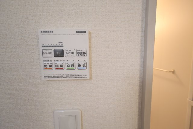 《仲介手数料無料》浦和区皇山町6-9新築一戸建てリーブルガーデンの浴室