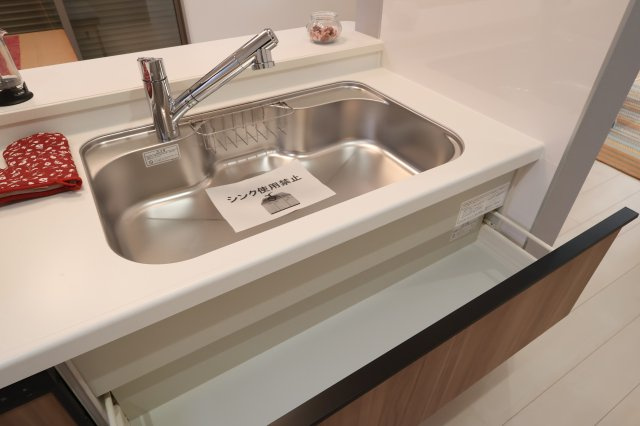 《仲介手数料無料》浦和区皇山町6-9(3号棟)新築一戸建てリーブルガーデンのキッチン