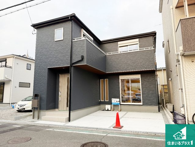 松原市南新町　新築一戸建て