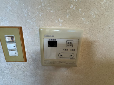 【展望】 | 本庄スカイハイツB棟4階