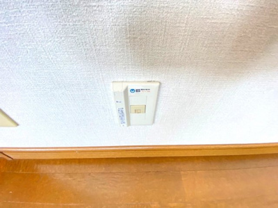 【設備】 | エムズ