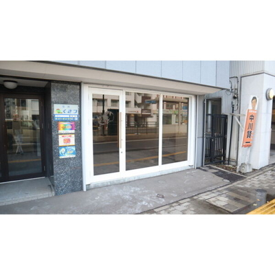 【その他】 | 路面店舗～電車通り沿い