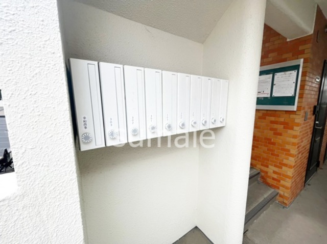 トルス大久保Ⅱのその他共用部分|集合郵便ポスト！