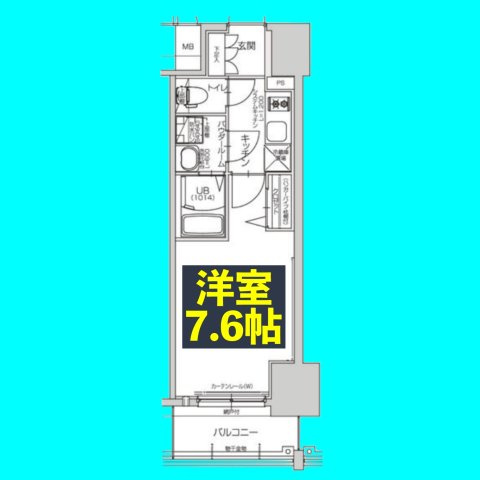 エスリード葵桜通りの間取り