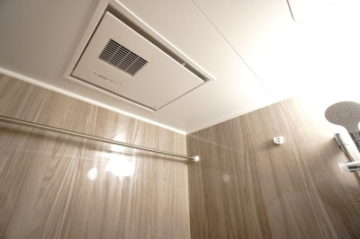 【設備】 | 【上質リノベ】ロッコーマンション京橋川コーポ | 室内（2026年1月29日11：00頃）撮影