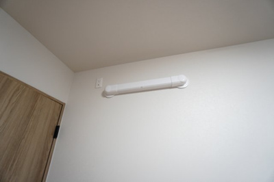 【設備】 | 【上質リノベ】ロッコーマンション京橋川コーポ | 室内（2026年1月29日11：00頃）撮影