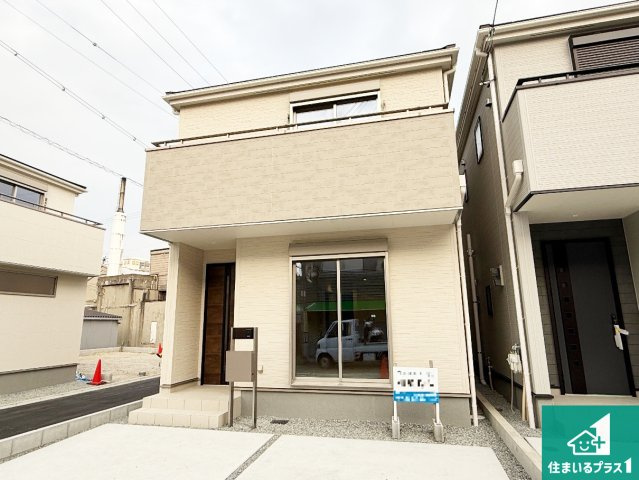 松原市南新町　新築一戸建て
