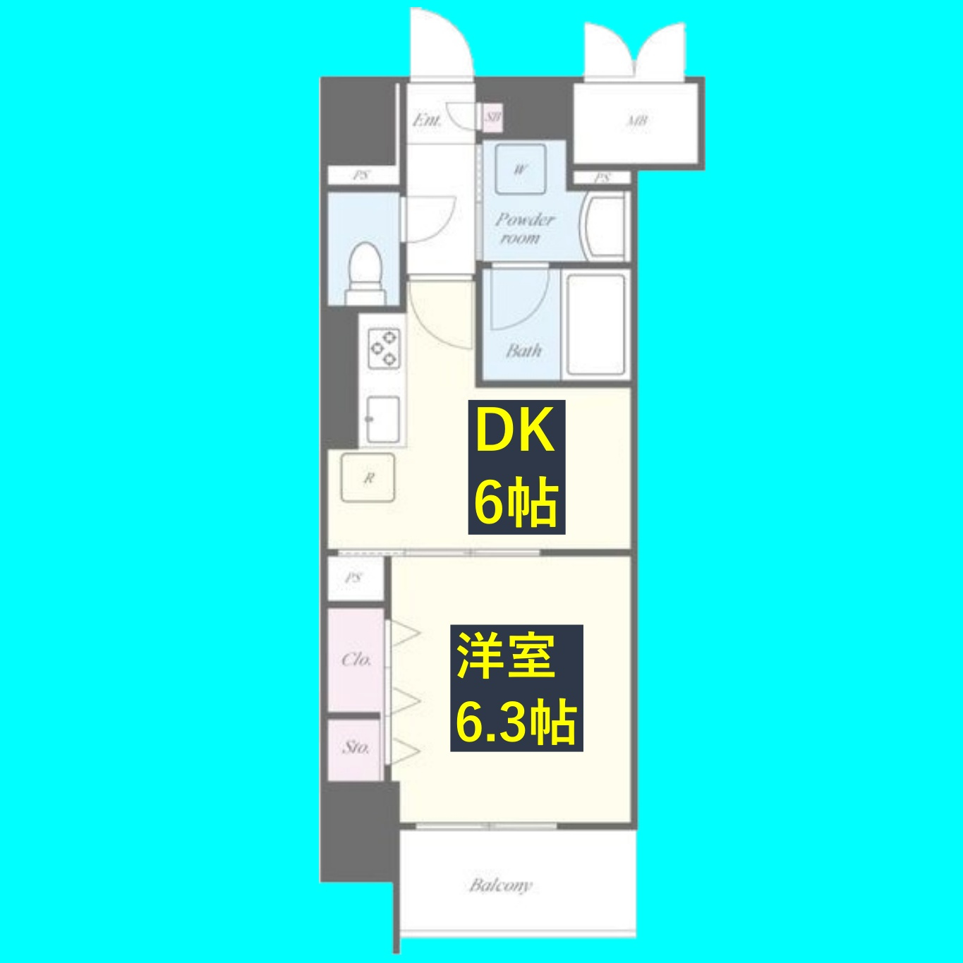 エスカルコートの間取り