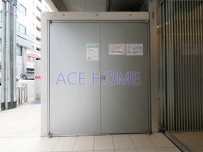 【その他】 | VERDE EBISU(ヴェルデエビス)