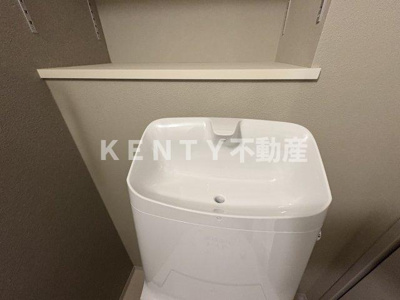 【設備】 | プライムガーデン大森