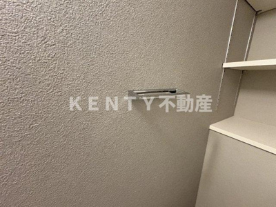 【設備】 | プライムガーデン大森
