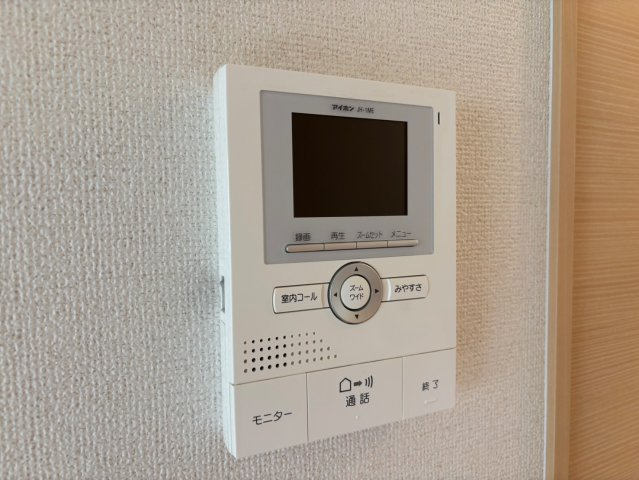 シャン・ド・フルールのセキュリティ