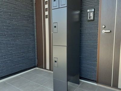 【その他共用部分】 | プロスぺラス