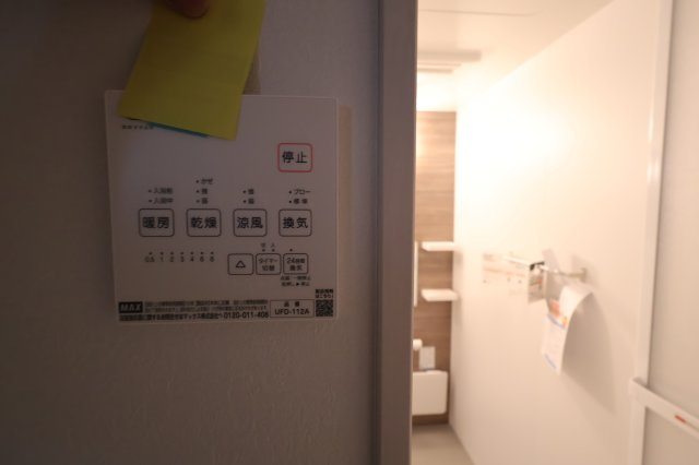 《仲介手数料無料》南区神明２丁目1-11(全1戸)新築一戸建てKEIAI GRACEの浴室