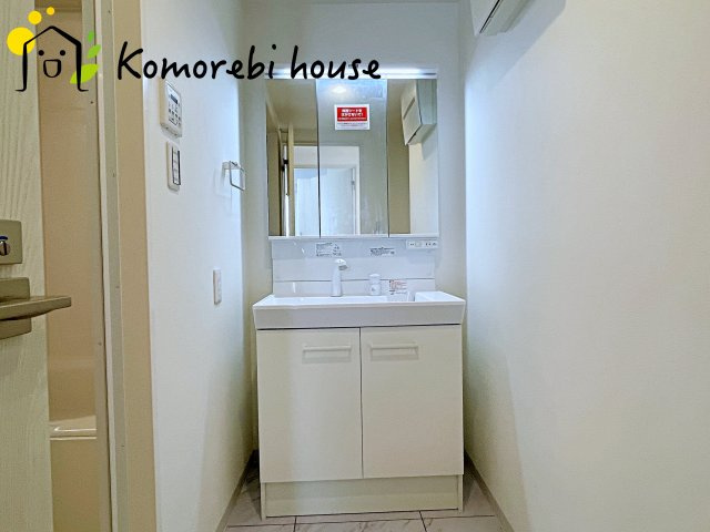 北鴻巣パーク・ホームズの独立洗面台|朝の身支度には欠かせない独立洗面化粧台