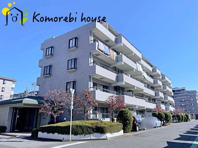 北鴻巣パーク・ホームズ