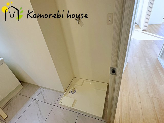 北鴻巣パーク・ホームズのランドリースペース